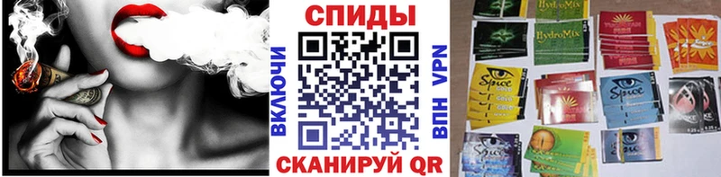 цена наркотик Чусовой Бутират оксана