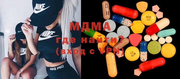 кокаин премиум Алзамай
