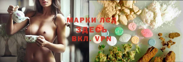 кокаин премиум Алзамай