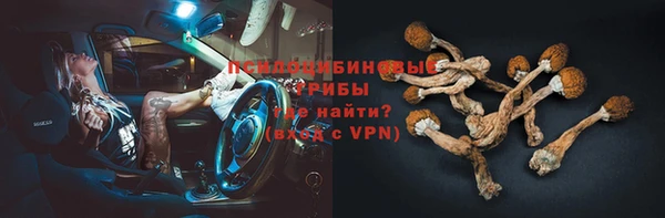кокаин премиум Алзамай