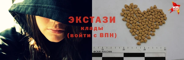соль ск Алексеевка
