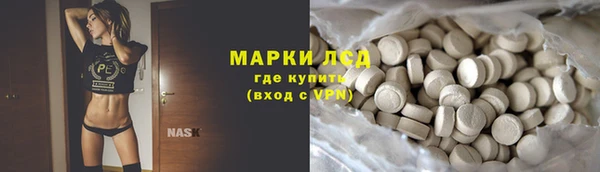 кокаин премиум Алзамай