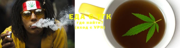 гидра Алексин