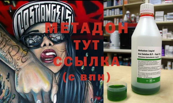 кокаин премиум Алзамай