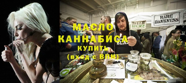 кокаин премиум Алзамай
