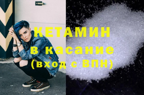 соль ск Алексеевка