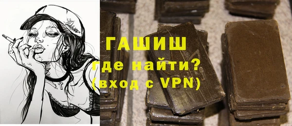 соль ск Алексеевка