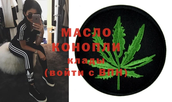 гидра Алексин