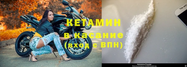 соль ск Алексеевка