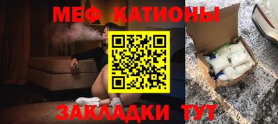 МДПВ Кулебаки