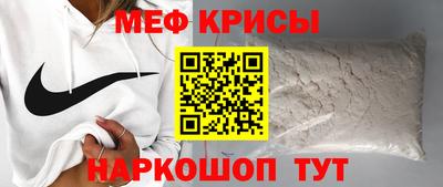 гашиш Лесосибирск