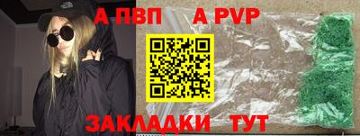 ECSTASY Ливны