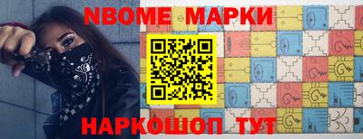 гашиш Лесосибирск