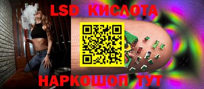 гашиш Лесосибирск
