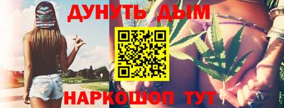 ECSTASY Ливны
