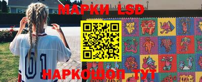 ECSTASY Ливны