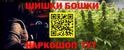 ECSTASY Ливны