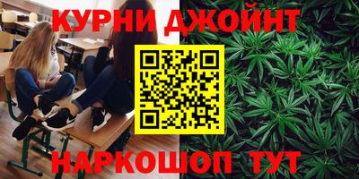 ECSTASY Ливны