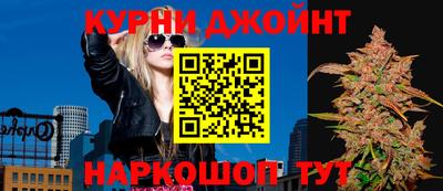 ECSTASY Ливны