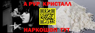 гашиш Лесосибирск