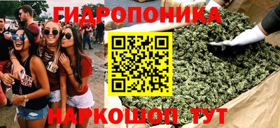 гашиш Лесосибирск