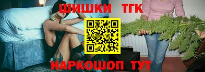 гашиш Лесосибирск