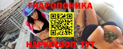 спиды Ликино-Дулёво