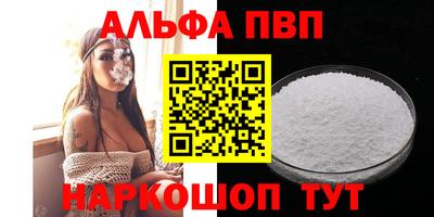 ECSTASY Ливны