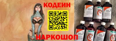 гашиш Лесосибирск
