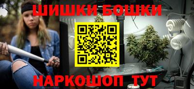 спиды Ликино-Дулёво