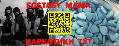 гашиш Лесосибирск
