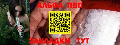 ECSTASY Ливны