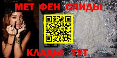 кокаин VHQ Кунгур