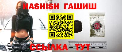 спиды Ликино-Дулёво
