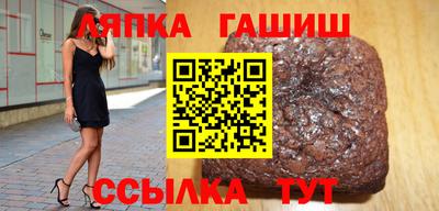 ECSTASY Ливны