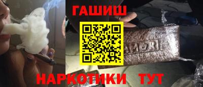 спиды Ликино-Дулёво