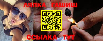ECSTASY Ливны