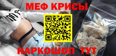 гашиш Лесосибирск