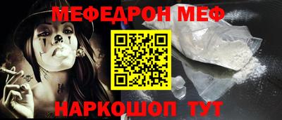 ECSTASY Ливны