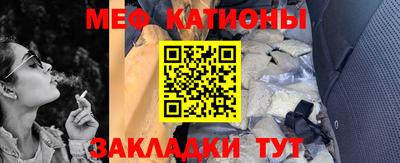 гашиш Лесосибирск
