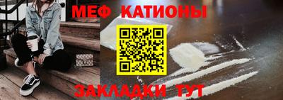 гашиш Лесосибирск
