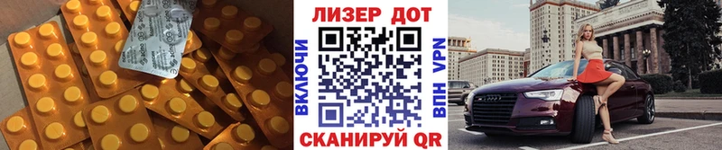 где можно купить наркотик  Чусовой  ЛСД экстази ecstasy 