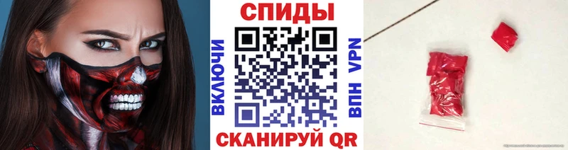 MEGA ТОР  наркота  Чусовой  Метамфетамин винт 