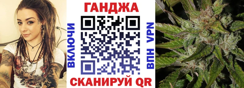 Канабис гибрид  Чусовой 